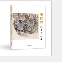 �ꂥ�⌑����Ʒ��