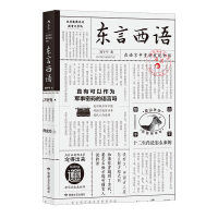 �R�ɽ���Ļ��c�S���Ļ�