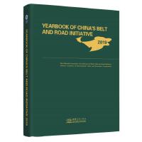 �Ї�һ��һ·���b