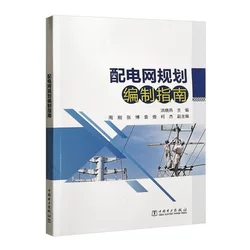 ��늾W(w��ng)Ҏ(gu��)������ָ��