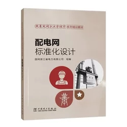 ����늾W(w��ng)��I(y��)��ģ�W(xu��)ϵ����Ӗ(x��n)�̲� ��늾W(w��ng)�˜ʻ��O(sh��)Ӌ