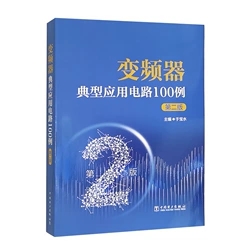 ׃�l�����͑����·100�����ڶ��棩