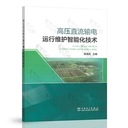 �߉�ֱ��ݔ��\(y��n)�оS�o(h��)���ܻ����g(sh��)