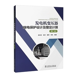 �l(f��)늙C(j��)׃�����^늱��o(h��)�O(sh��)Ӌ(j��)������Ӌ(j��)�㣨�ڶ��棩