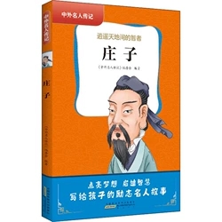 �������˂�ӛ����һ݋�����f��