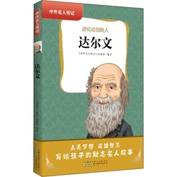 �������˂�ӛ���ڶ�݋�����_(d��)����