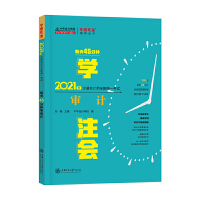 ÿ��45��犌Wע��