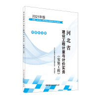 �ӱ�ʡ���O(sh��)����Ӌ(j��)���cӋ(j��)�r(ji��)��(sh��)��(w��)