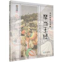 Ħ��(d��ng)����(j��ng)