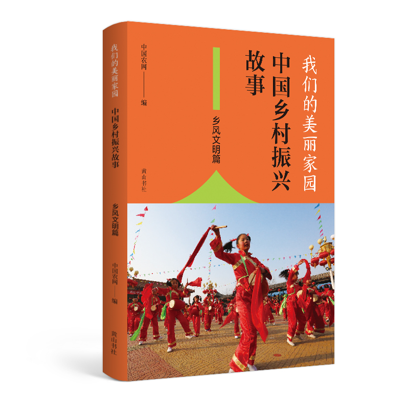 �҂��������҈@�����Ї�(gu��)�l(xi��ng)�����d���¡��l(xi��ng)�L(f��ng)����ƪ