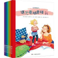 �Һ��ҵ���w