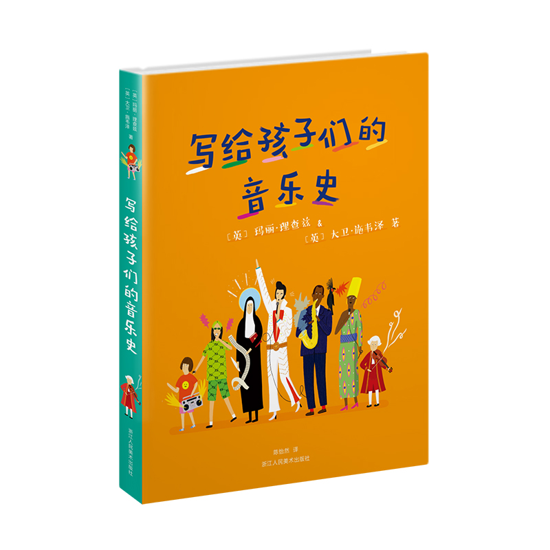 ��(xi��)�o���ӂ�������(l��)ʷ