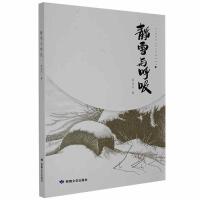 �oѩ�c����