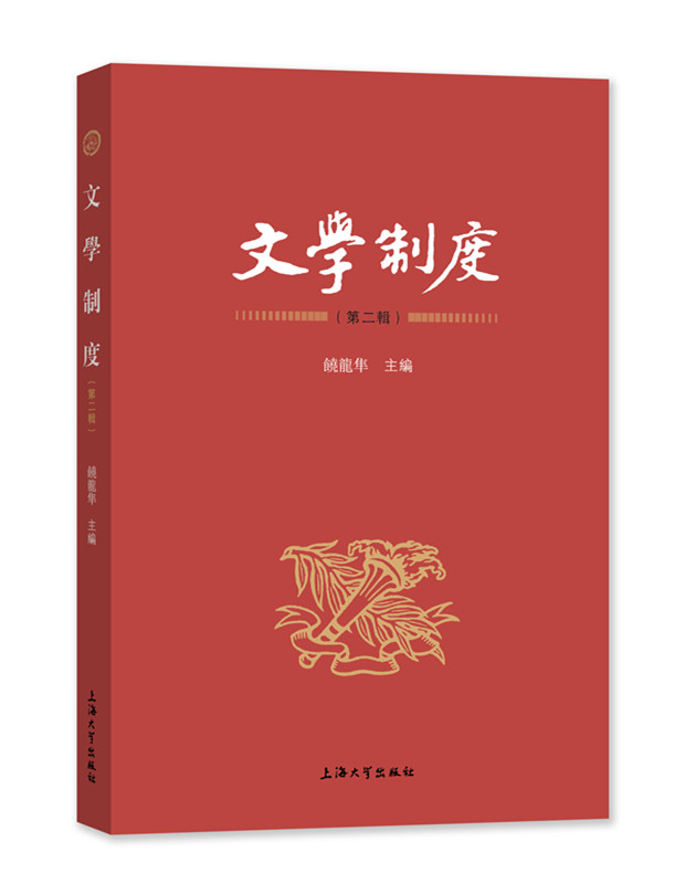 �ČW(xu��)�ƶ�. �ڶ�݋