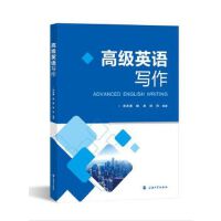 �߼�Ӣ�Z����