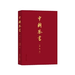 �Ї����������Ԫ