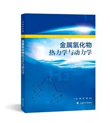 ���ٚ仯������W(xu��)�c��(d��ng)���W(xu��)