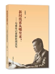 ������������������c����ӛ�������Ɍ�