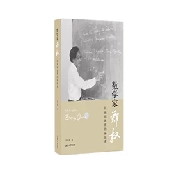 ��(sh��)�W������(qu��n)�����кͽ������ظ���