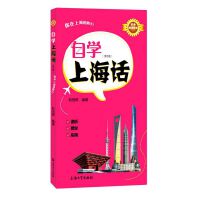 �ԌW�Ϻ�Ԓ����3�棩