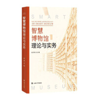 �ǻ۲����^��Փ�c����(w��)