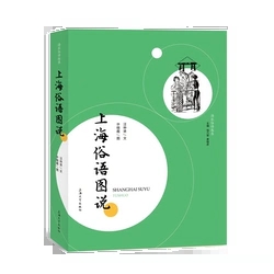 �Ϻ����Z�D�f