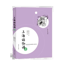 �Ϻ�Ԓ���Z�¾�