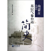 ��(n��i)�ɹ����΅^(q��)���Ӛ����_(t��i)վ��ʷ