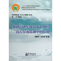 ��N���_���ɼ��g(sh��)���Ї��Ϸ�����O(ji��n)�y�еđ�(y��ng)��