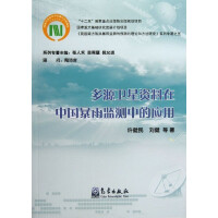 ��Դ�l(w��i)���Y�����Ї�����O(ji��n)�y�еđ���