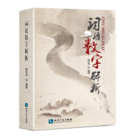 �~�Z(y��)��(sh��)�ֽ���