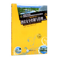 �Ƶ갲ȫ�����c����