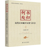 ���w��̎�������ԁ��ؕ��Ļ��c���