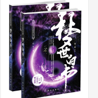 ��(m��ng)���ו�(sh��).��һ��