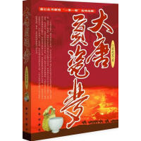 ����ؕ�ɉ�(m��ng)