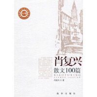 Ф���dɢ��100ƪ