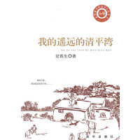 �ҵ��b�h(yu��n)����ƽ��