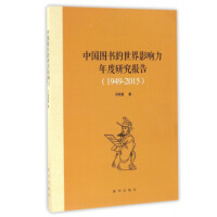 �Ї��D��������Ӱ�������о���(b��o)��