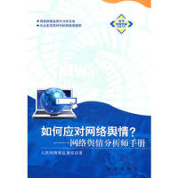 ��Α�(y��ng)���W(w��ng)�j(lu��)ݛ����