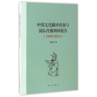 �Ї�(gu��)�Ļ����g�����c��(gu��)�H�����{(di��o)�Ј�(b��o)��