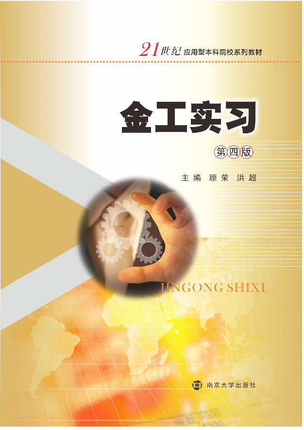 �𹤌�(sh��)��(x��)