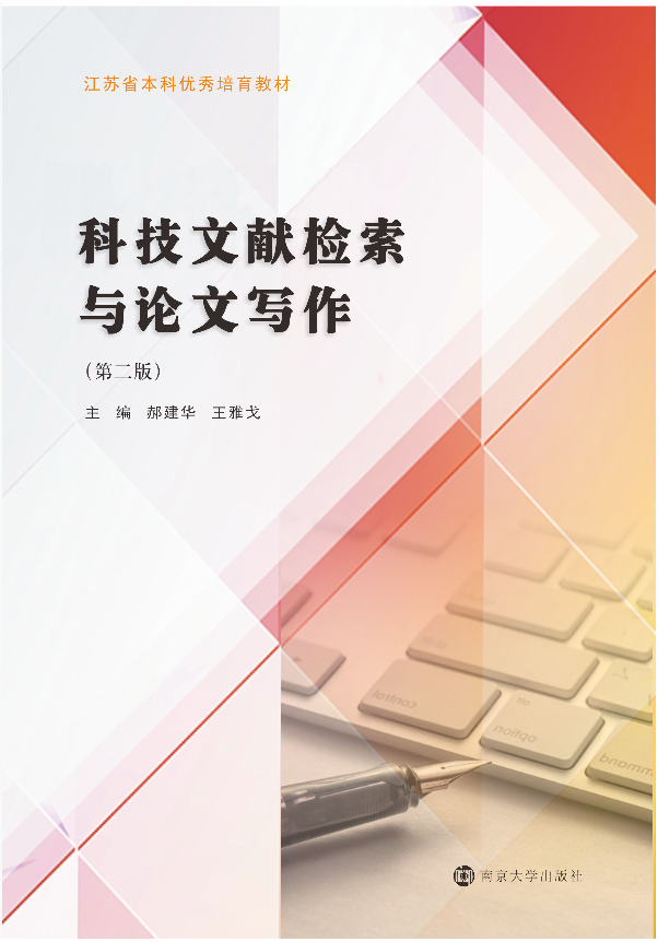 �Ƽ��īI(xi��n)�z���cՓ�Č���