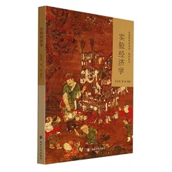 ��򞽛(j��ng)���W