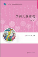 �W(xu��)ǰ��ͯ�Α�