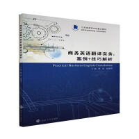 �̄�(w��)Ӣ�Z(y��)���g��(sh��)��(w��)������+���ɽ���