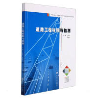 ��·���̲����c�z�y(c��)