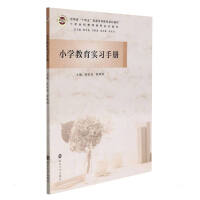 С�W(xu��)������(sh��)��(x��)�փ�