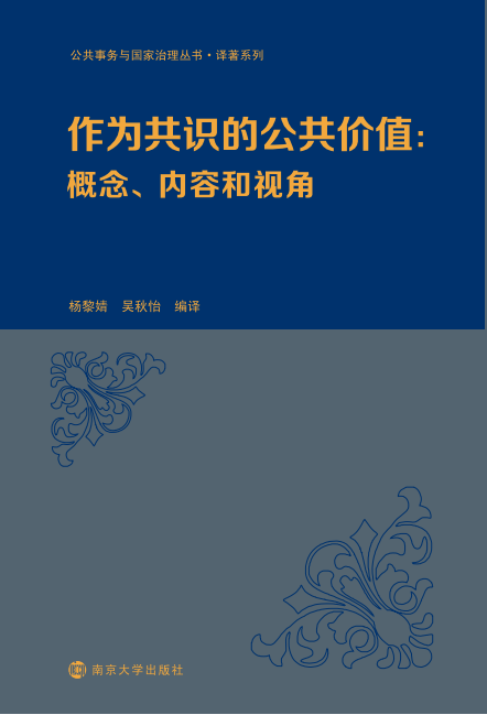 ���鹲�R(sh��)�Ĺ����r(ji��)ֵ����������(n��i)�ݺ�ҕ��