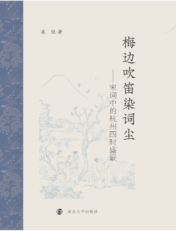 ÷߅����Ⱦ�~�m�������~�еĺ����ĕr(sh��)ʢ��