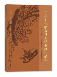 ����ʯ��ٛ(z��ng)��(f��)����W(xu��)������Ʒ��